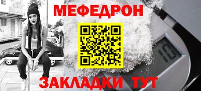 apvp Железногорск