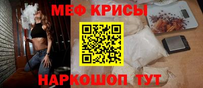 apvp Железногорск