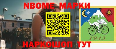 спайс Ефремов
