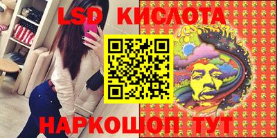apvp Железногорск