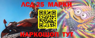 apvp Железногорск
