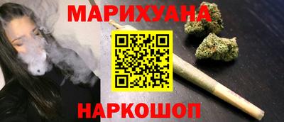 apvp Железногорск