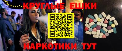 apvp Железногорск