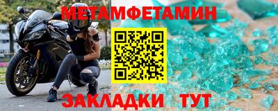 apvp Железногорск