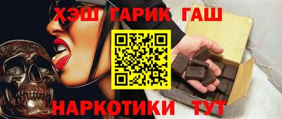 apvp Железногорск