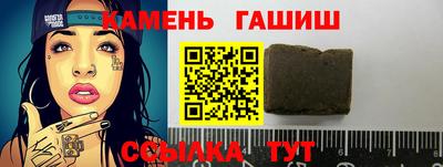 спайс Ефремов