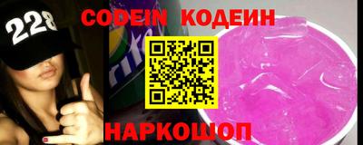 apvp Железногорск